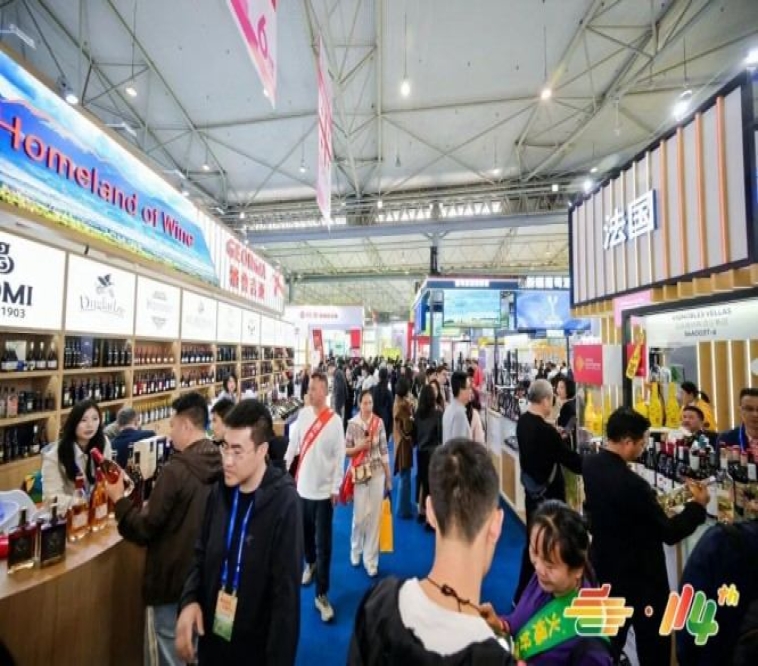 【跨境食品企业参展攻略】南京秋糖展位预约全流程，建议收藏！