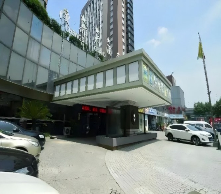 成都大酒店2027成都春季糖酒会火车北站饮品核心第116届展位预订