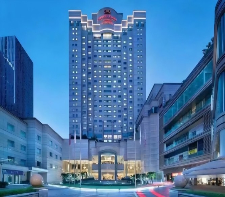 第116届成都春季全国糖酒会 总府皇冠假日酒店品饮汇创新饮品展完整说明