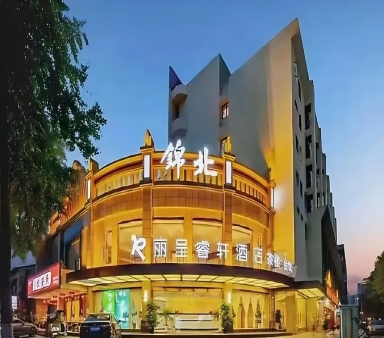 2027成都春糖锦北酒店人民北路食品带休食麻辣专区展位预订指南入口