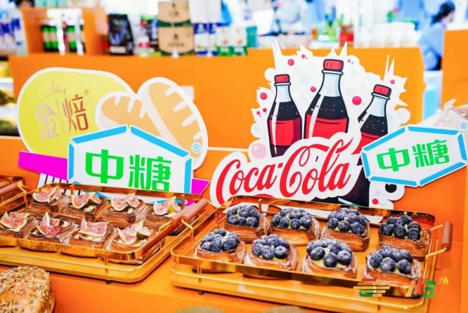 参展指南